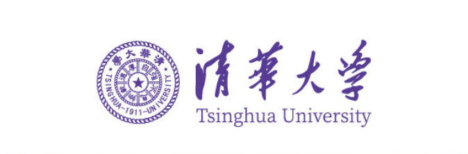 清华大学