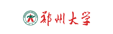 郑州大学